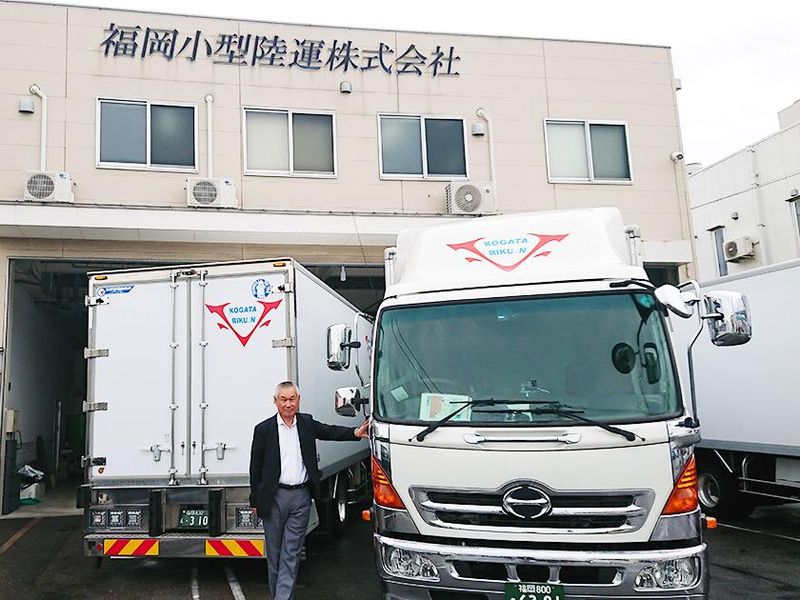 福岡小型陸運株式会社　鳥栖営業所のアルバイト・バイト求人情報-02