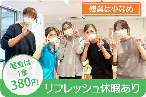 社会福祉法人陵風会の求人・転職情報