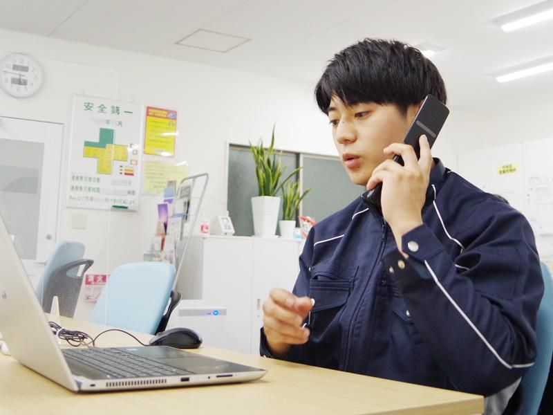 株式会社三共消毒　東京千代田営業所のアルバイト・バイト求人情報-03