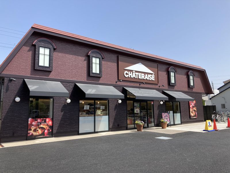 TBLD株式会社の求人・転職情報