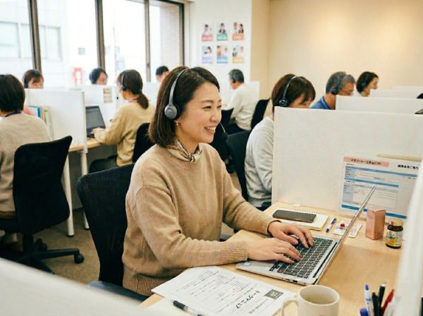 求人画像