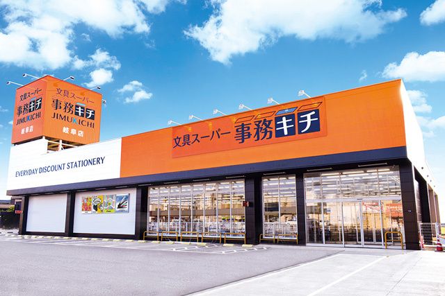 株式会社つちやの求人・転職情報