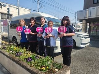 やさしい手甲府　八王子訪問介護事業所のアルバイト・バイト求人情報-03