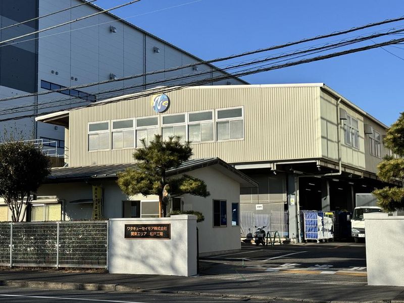 ワタキューセイモア株式会社のアルバイト・バイト求人情報-05