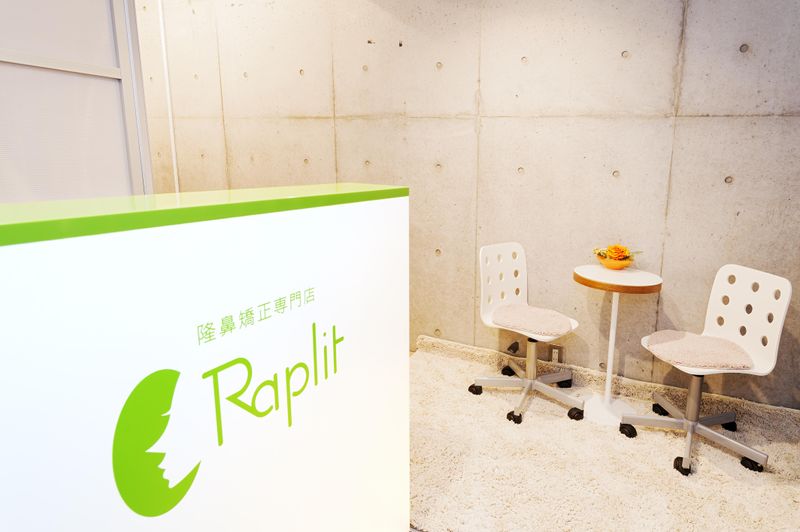 株式会社ラプリの求人・転職情報