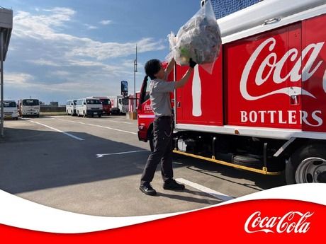 コカ・コーラボトラーズジャパン株式会社の求人・転職情報