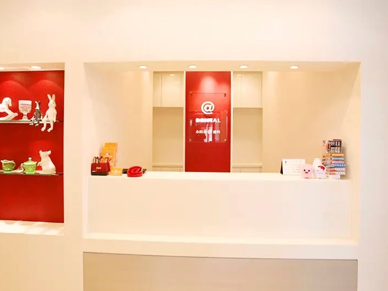 医療法人社団アットグループ永田北@歯科の求人・転職情報