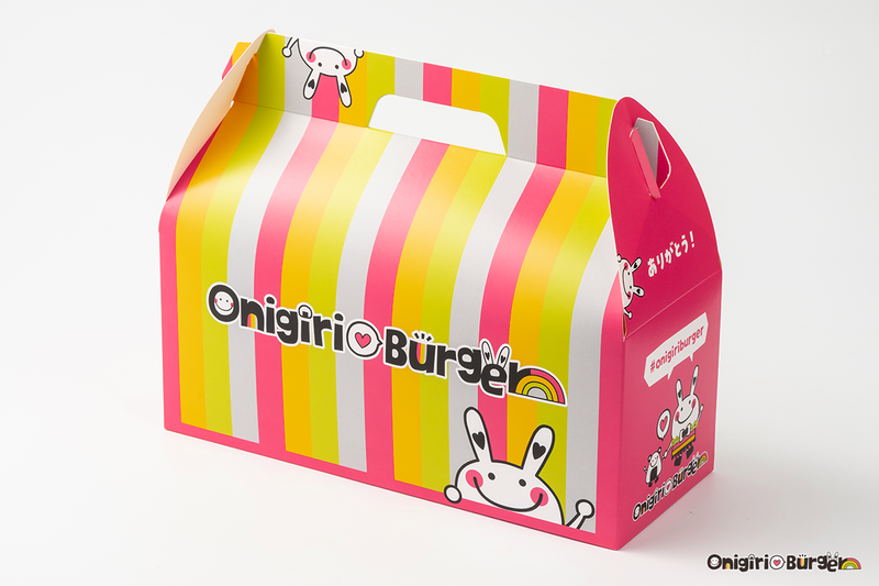 OnigiriBuger関西空港本店のアルバイト・バイト求人情報-04