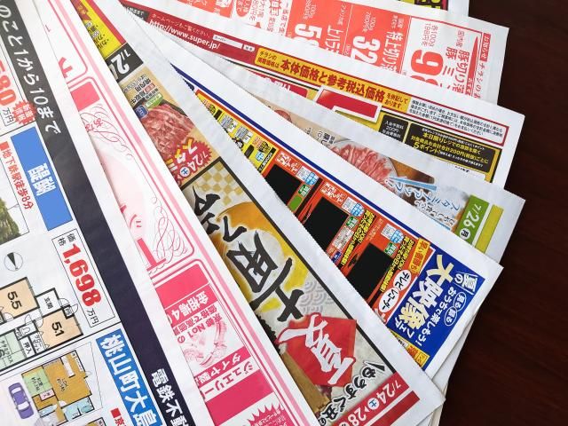 株式会社アヴェイル　北九古賀job informationのアルバイト・バイト求人情報-02
