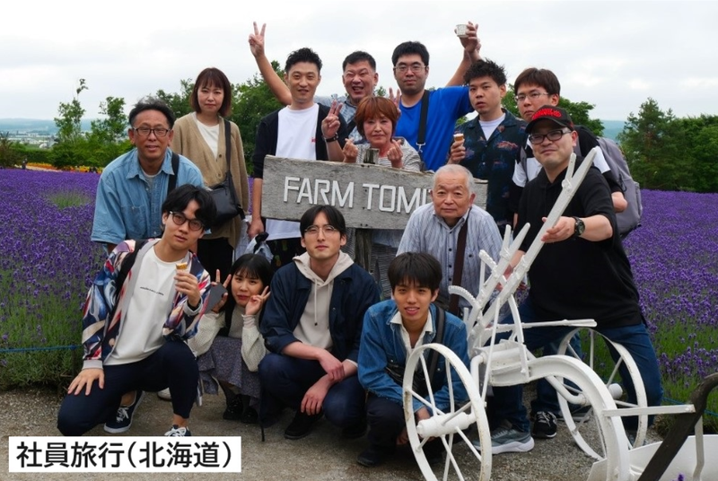 株式会社内山製作所のアルバイト・バイト求人情報-03