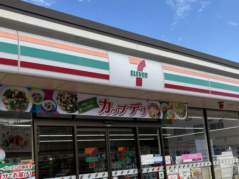 セブンイレブン小金井緑町1丁目店のアルバイト・バイト求人情報-01