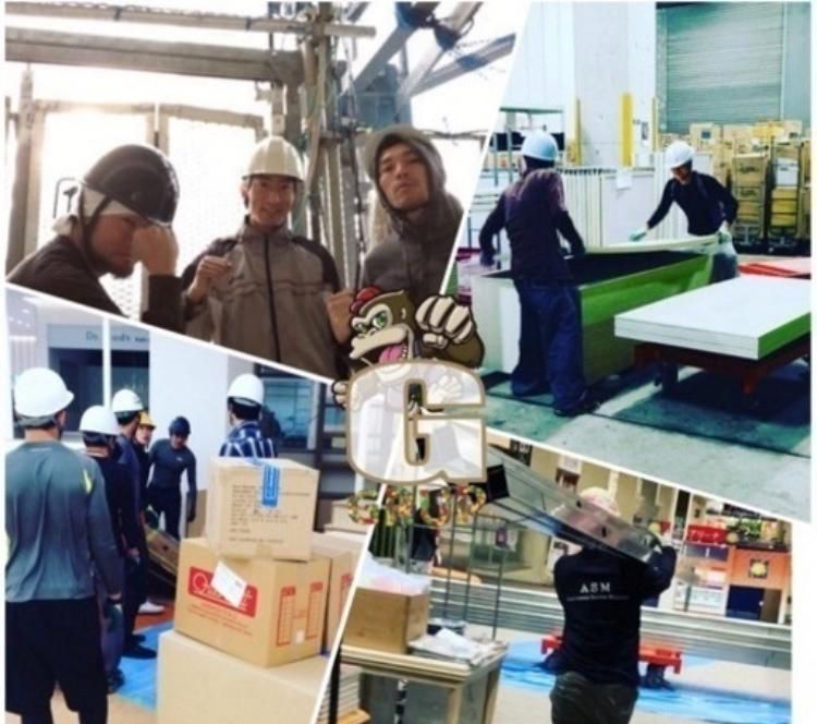 荷揚げ屋Gグループ/東京都本社のアルバイト・バイト求人情報-04