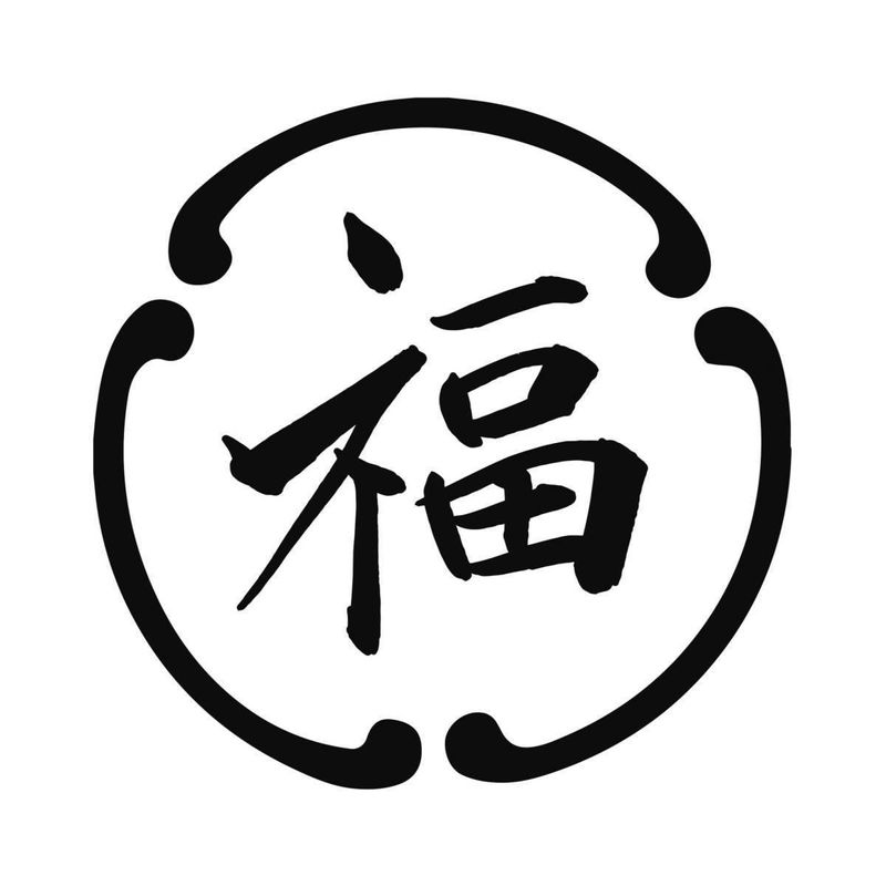 とろけるハンバーグ福よし 福岡宗像店のアルバイト・バイト求人情報-05
