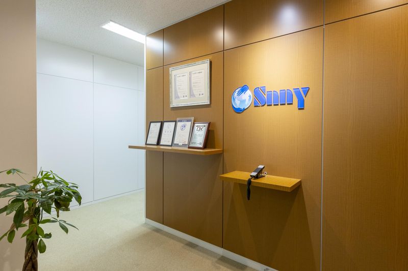 株式会社サニー情報システムの求人5