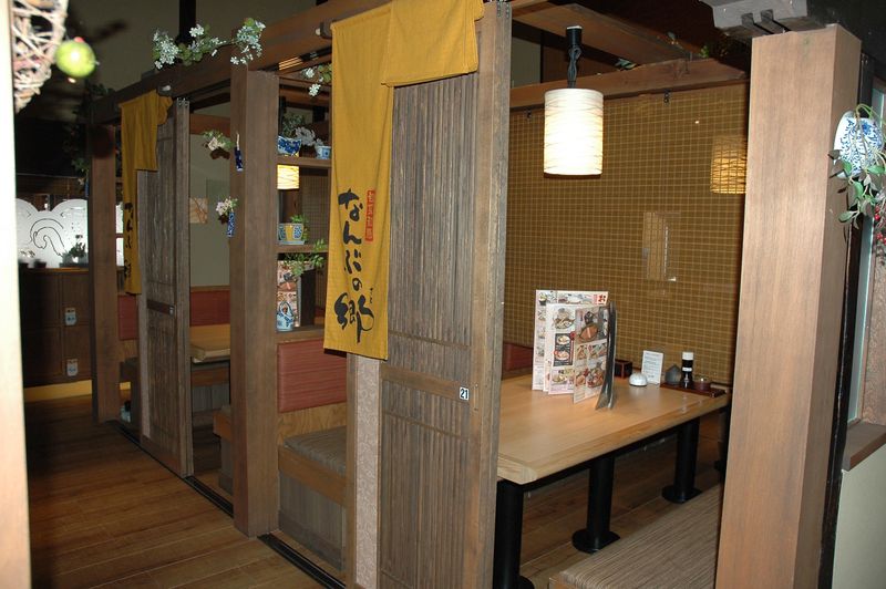 なんぶの郷(北日本レストラン株式会社)のアルバイト・バイト求人情報-03