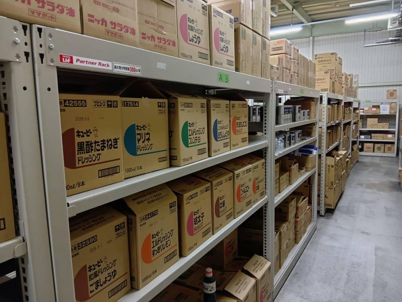 株式会社名給　豊田市永覚新町に新設の倉庫の派遣求人情報