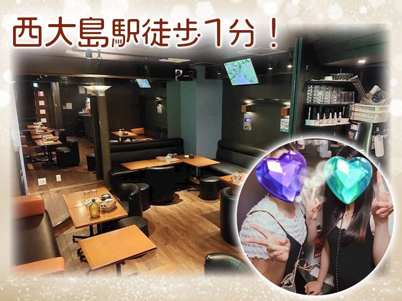 SNACK COLOR~カラー~のアルバイト・バイト求人情報-02