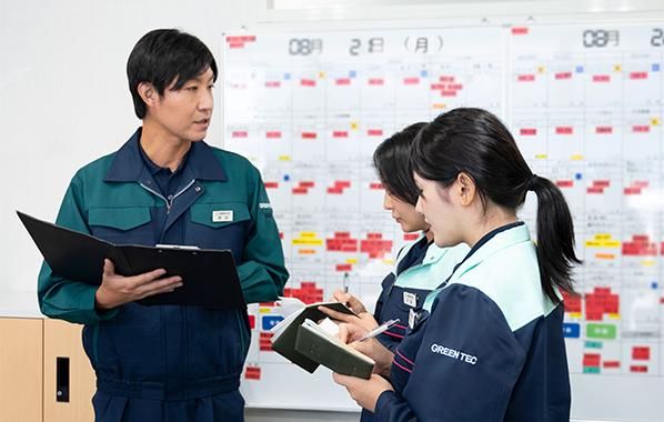 株式会社グリーンテック　岡崎営業所のアルバイト・バイト求人情報-05