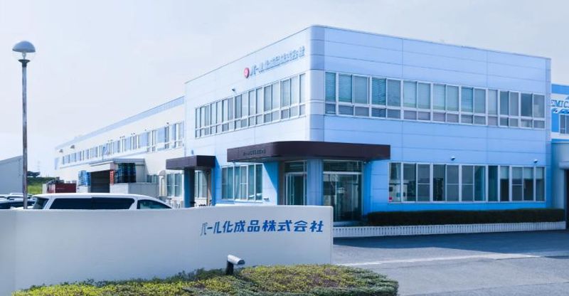 パール化成品株式会社のアルバイト・バイト求人情報-04