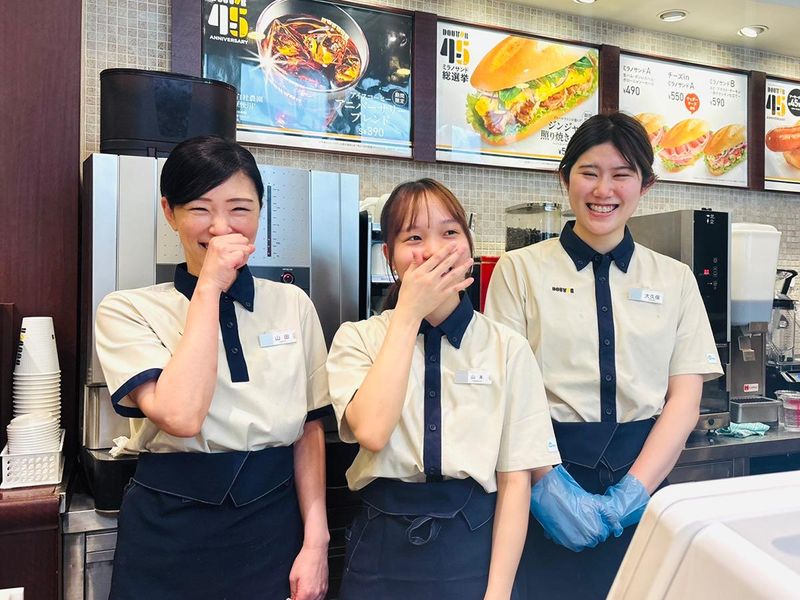 ドトールコーヒーショップ　中野坂上店のアルバイト・バイト求人情報-02