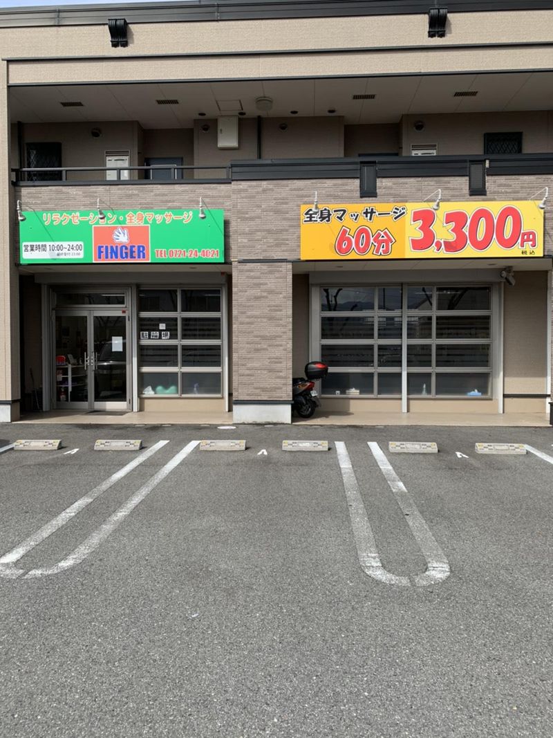 堺市中区「FINGER 深井店」のアルバイト・バイト求人情報-04