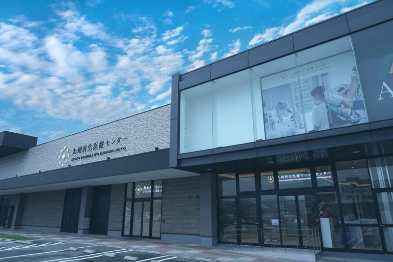 株式会社ASメディカルサポートの求人・転職情報