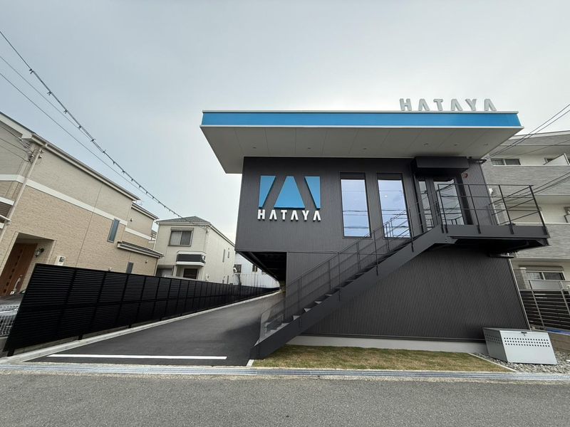 株式会社ハタヤの求人・転職情報