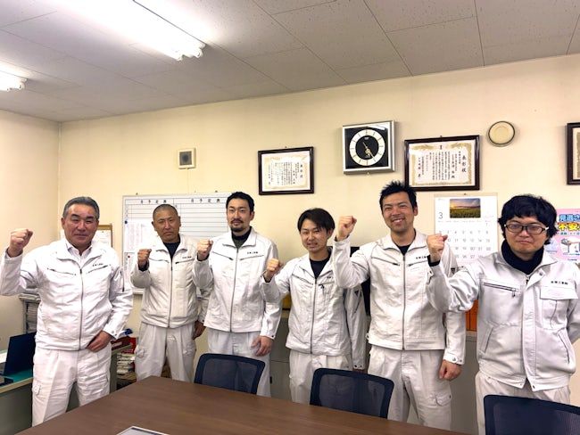 長澤工業株式会社の求人・転職情報