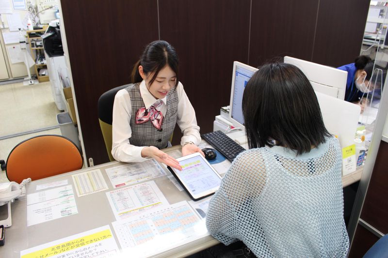 株式会社北豊島園自動車学校の求人・転職情報