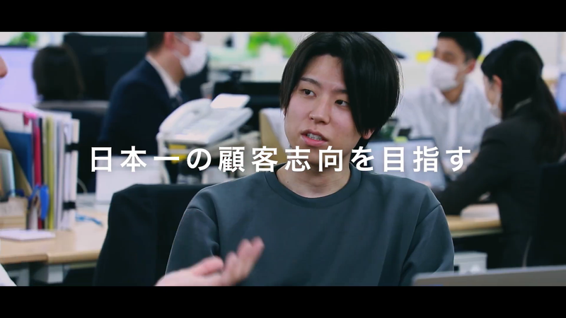 株式会社R4