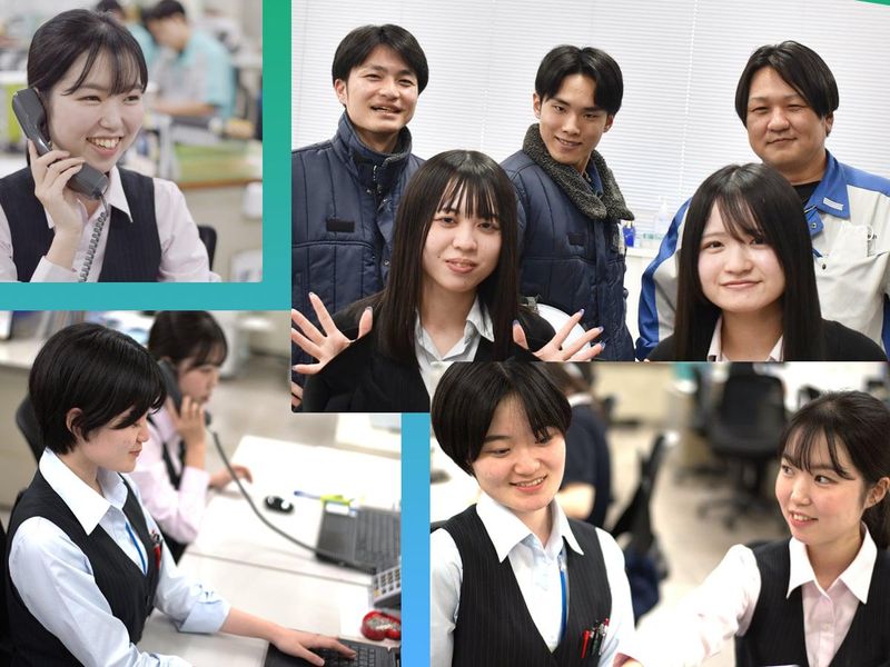 株式会社ヒューテックノオリン