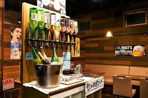 中華バル　道しるべのアルバイト・バイト求人情報-04