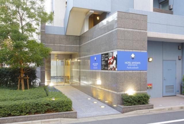 アイコニア・ホスピタリティ株式会社の求人・転職情報