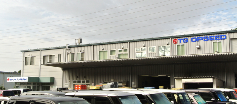 ティージーオプシード株式会社の求人・転職情報