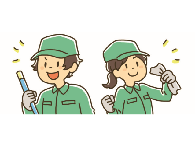 協和建物管理株式会社のアルバイト・バイト求人情報