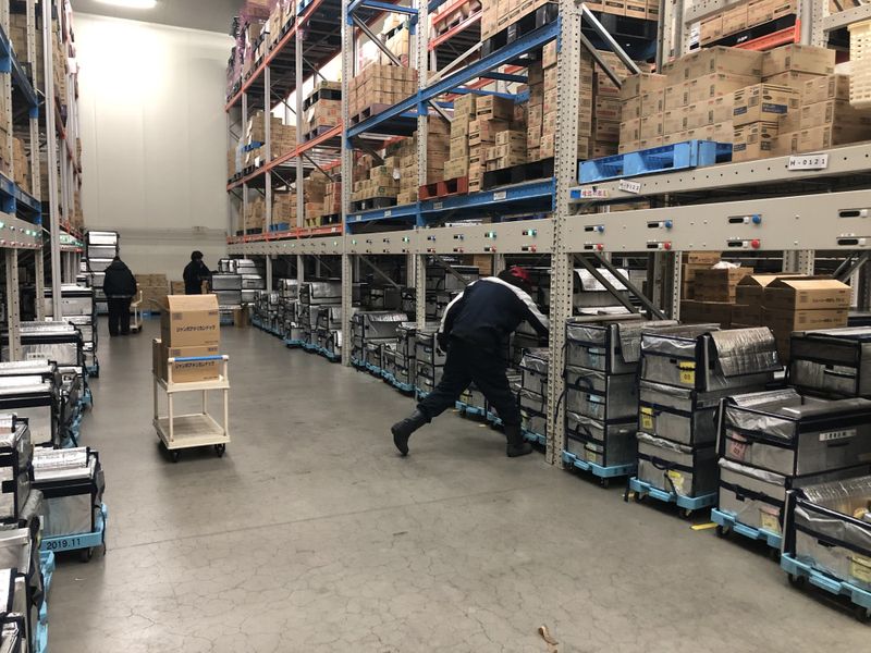 園田陸運株式会社(SONODA RIKUUN Corp.)