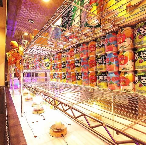 イコン株式会社の求人・転職情報