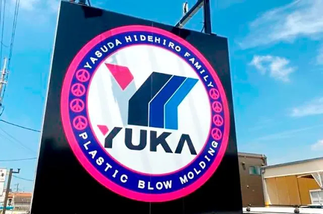 株式会社YUKA　MOLDINGの求人・転職情報