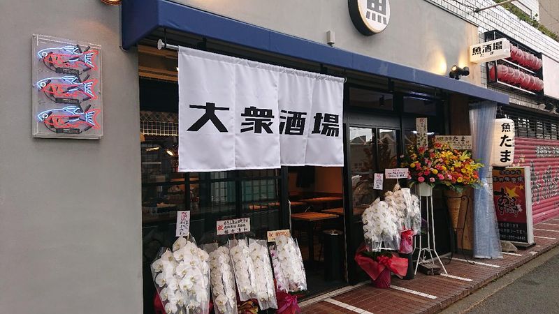 株式会社エムエスエンタープライズの求人・転職情報