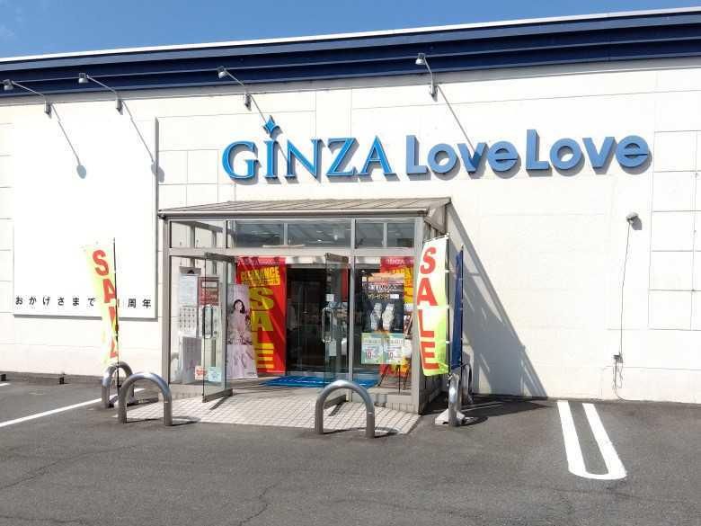 GINZA LoveLove　吹上店のアルバイト・バイト求人情報-03