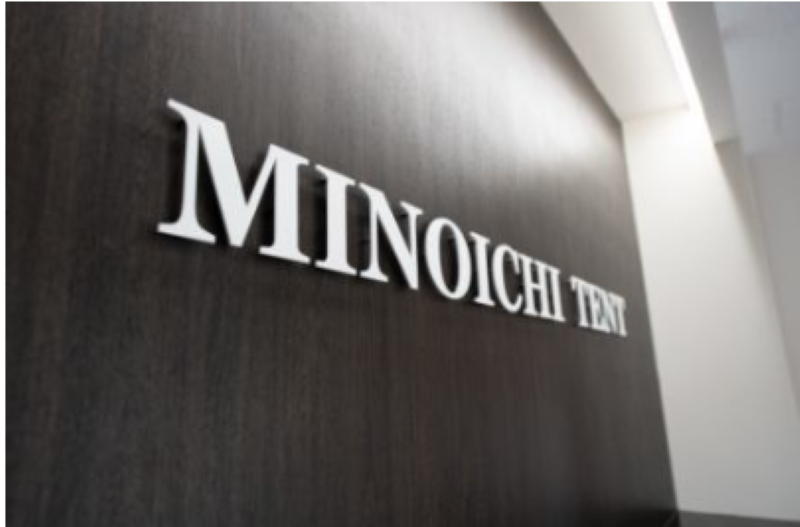 有限会社 みの一テントのアルバイト・バイト求人情報-04