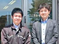 株式会社タカギスチール 名古屋営業所のアルバイト・バイト求人情報-03