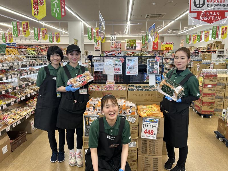業務スーパー　八代永碇町店のアルバイト・バイト求人情報-05