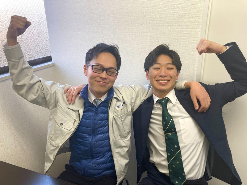 株式会社ジー・エイチ・エス　の求人・転職情報