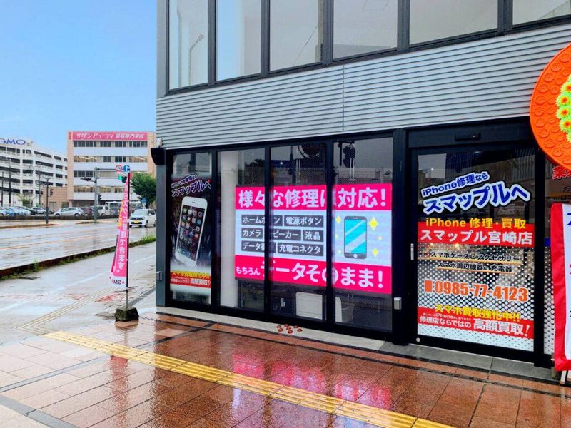 株式会社タイムラボの求人・転職情報