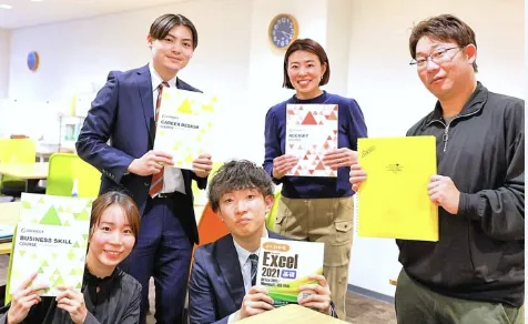 株式会社ｍｏｏｂｌｅの求人・転職情報