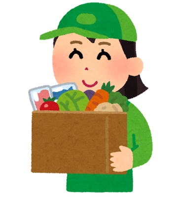 株式会社ネクステージのアルバイト・バイト求人情報-02