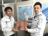 株式会社サンキュー　熊本営業所のアルバイト・バイト求人情報-01