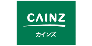 カインズ星置店のアルバイト・バイト求人情報-01