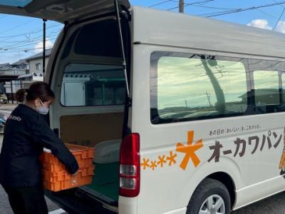 株式会社オーカワパンの求人情報